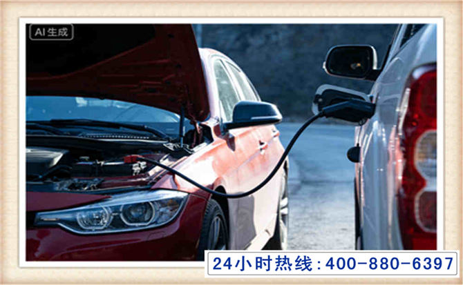 三台潍坊拖车,附近24小时汽车拖车救援，潍坊道路救援拖车电话