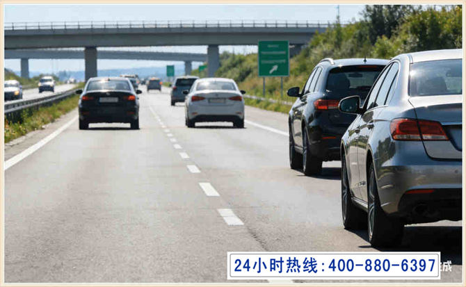 三台长春拖车电话