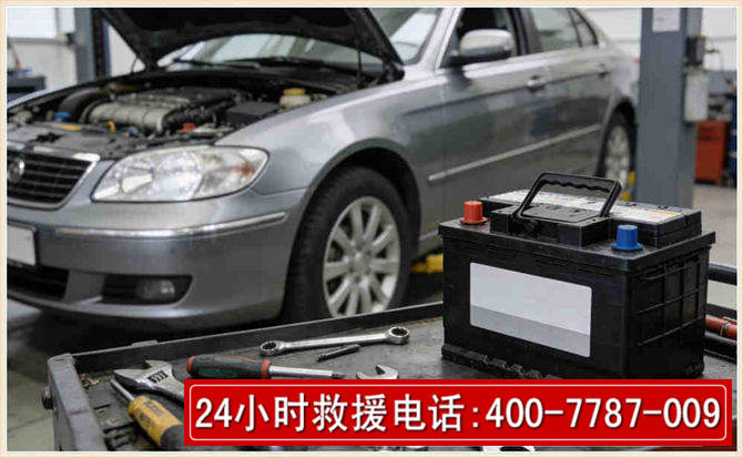 三台 高温雨天汽车突然没电车辆无法正常行驶该如何处理呢